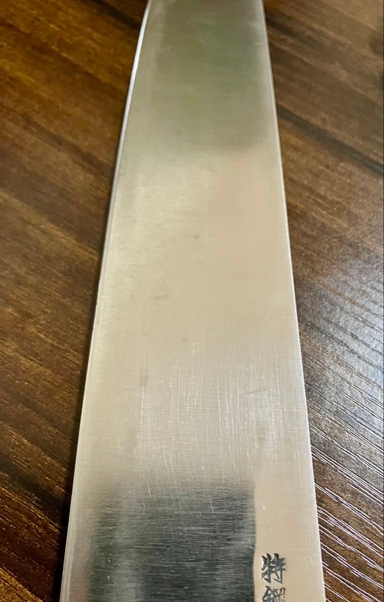 高橋刃物製作所 光友 特鋼光 包丁 牛刀 特上 全長43cm 刃渡30cm 尺