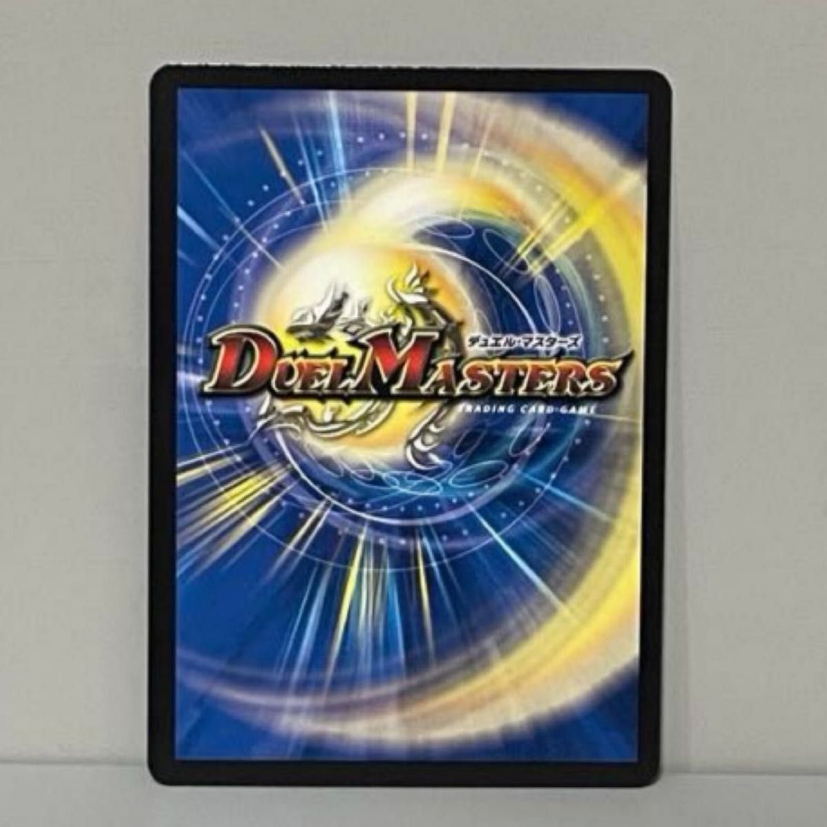 ブルー・インパルス／「真実を見極めよ ジョニー 」 金トレジャー 1枚