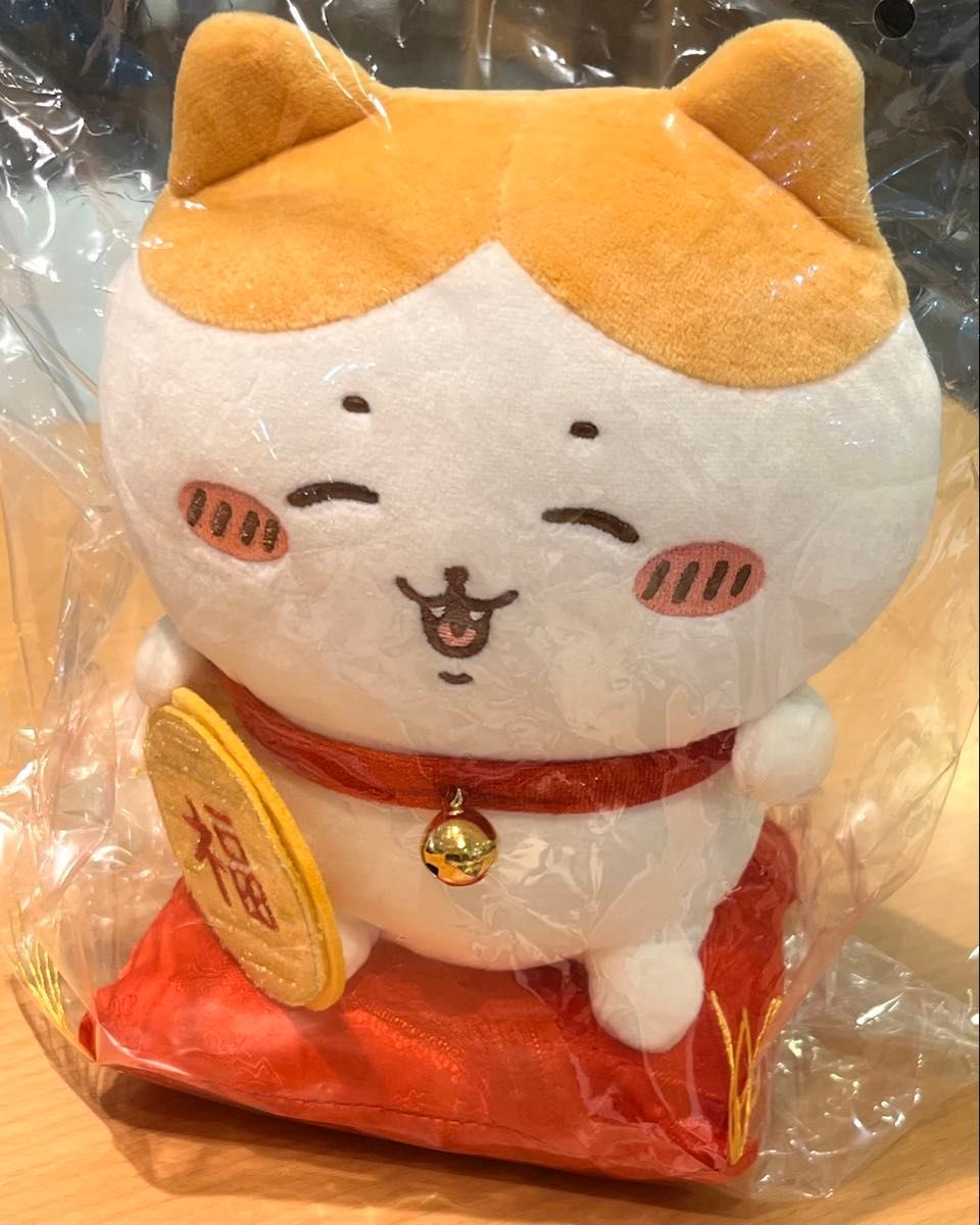 新品未開封タグ付き ちいかわ 招福 ハチワレぬいぐるみS 招き猫