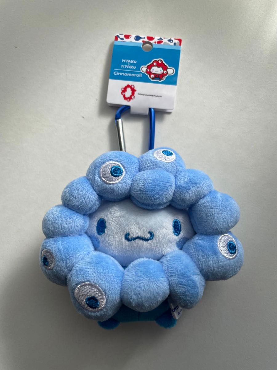 サンリオミャクミャクコラボ カラビナ シナモン 本日発送 推しカラー