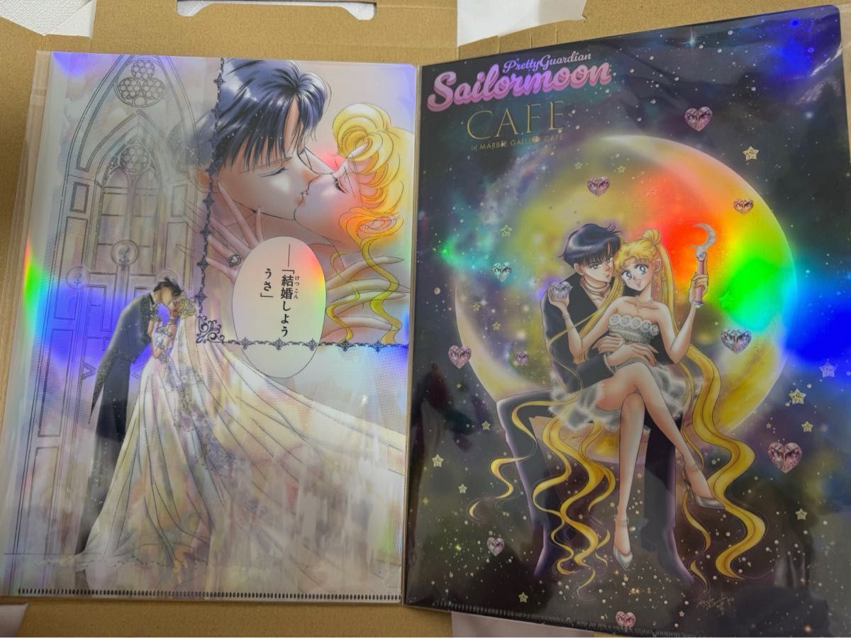 セーラームーンカフェ オーロラクリアファイル ランチョンマット