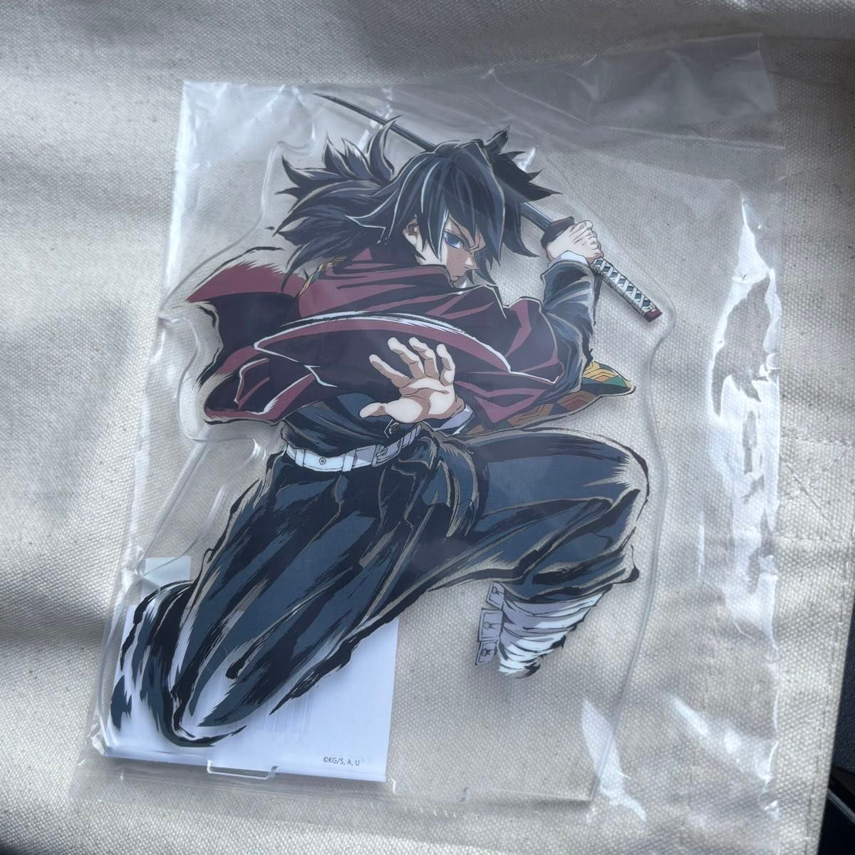 鬼滅の刃 c107 コミックマーケット コミケ リアルwebくじ 冨岡義勇