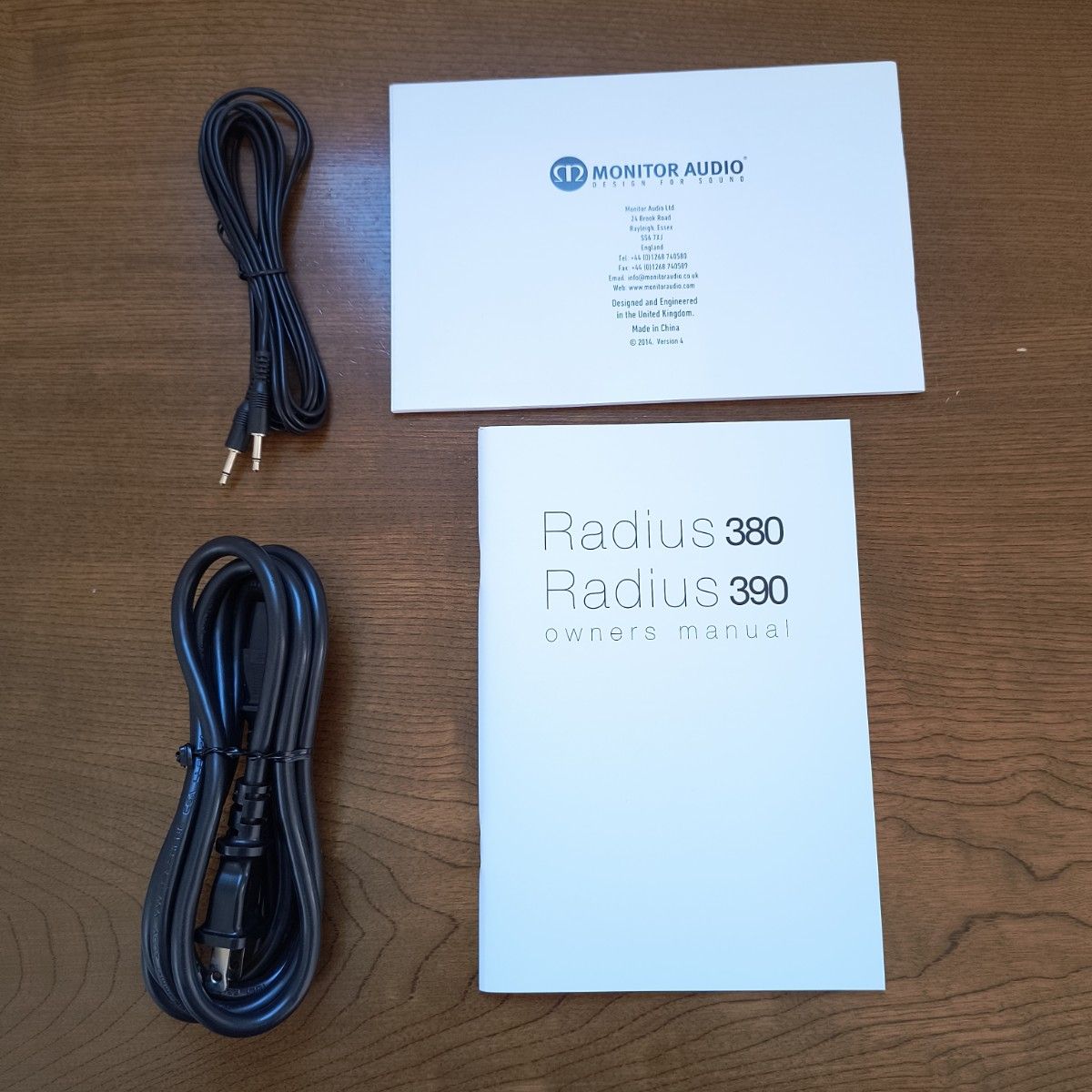 Monitor Audio モニターオーディオ RADIUS 390 木目調 25cm サブ