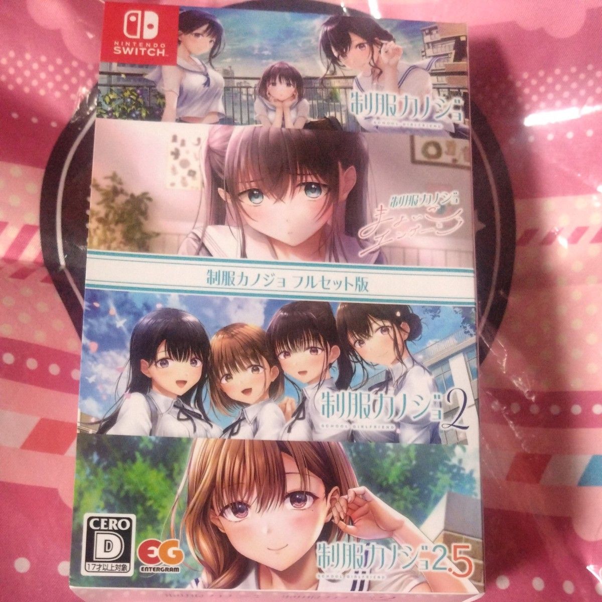 Switch】 制服カノジョ [フルセット版]｜Yahoo!フリマ（旧PayPayフリマ）