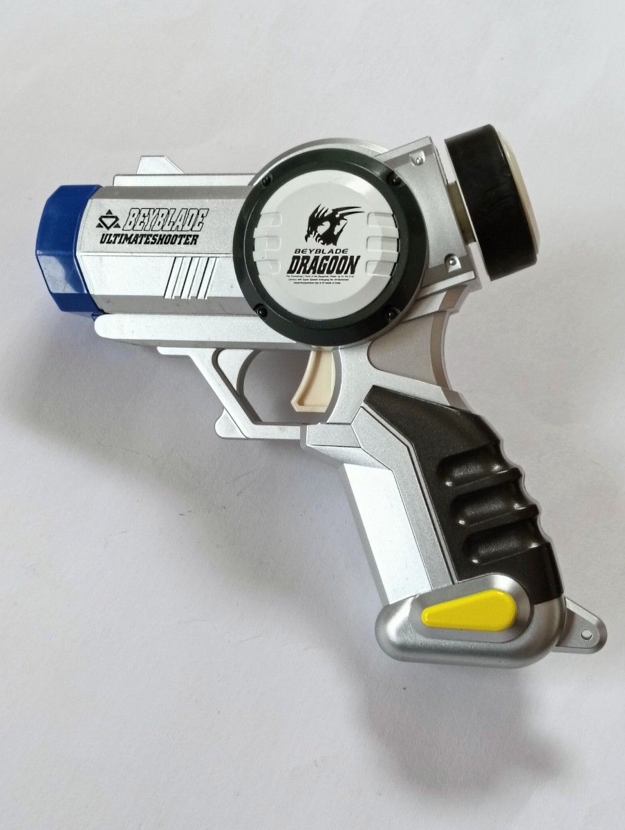 爆転シュートベイブレード Bアルティメットシューター｜Yahoo!フリマ