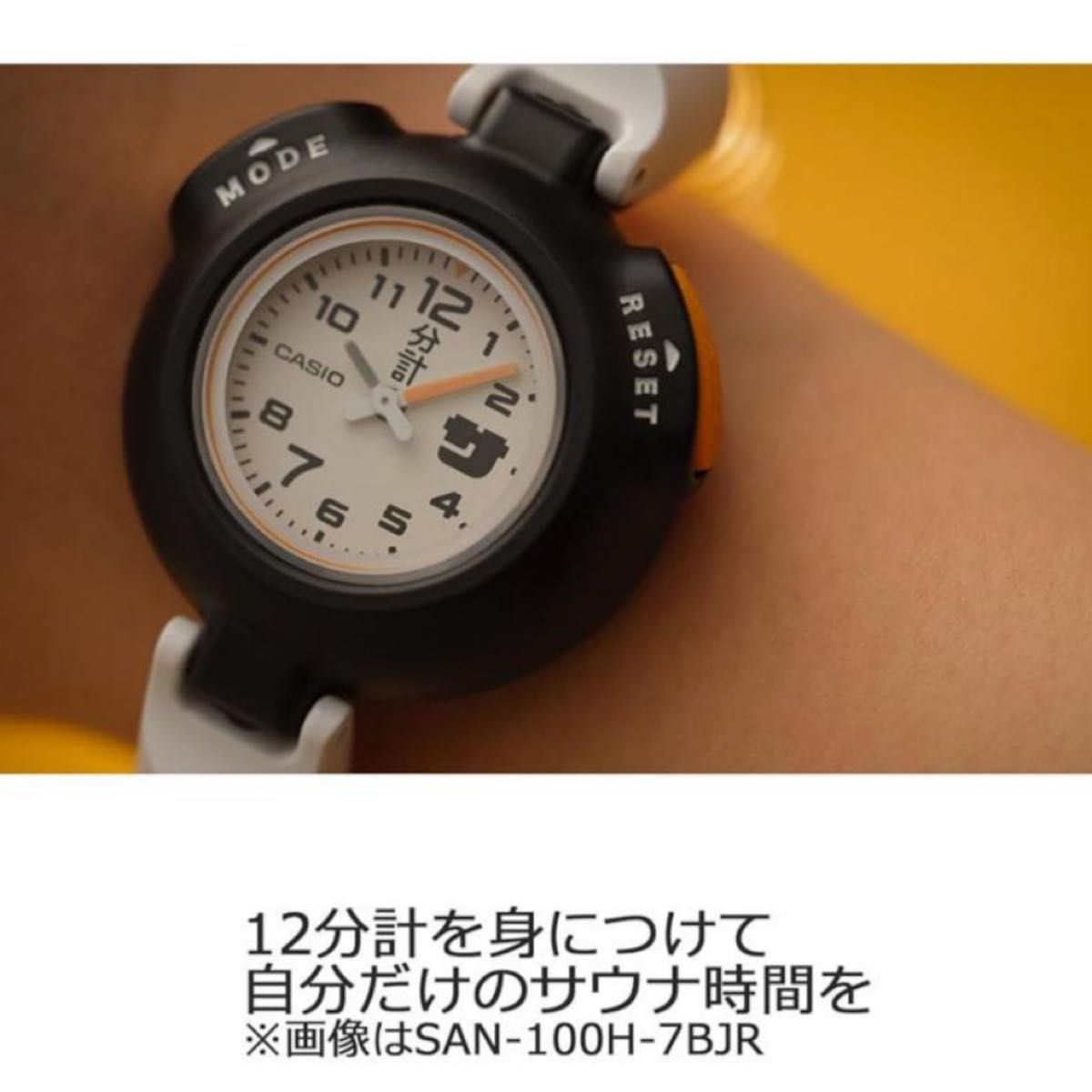 サ時計 CASIO カシオ ブラック｜Yahoo!フリマ（旧PayPayフリマ）