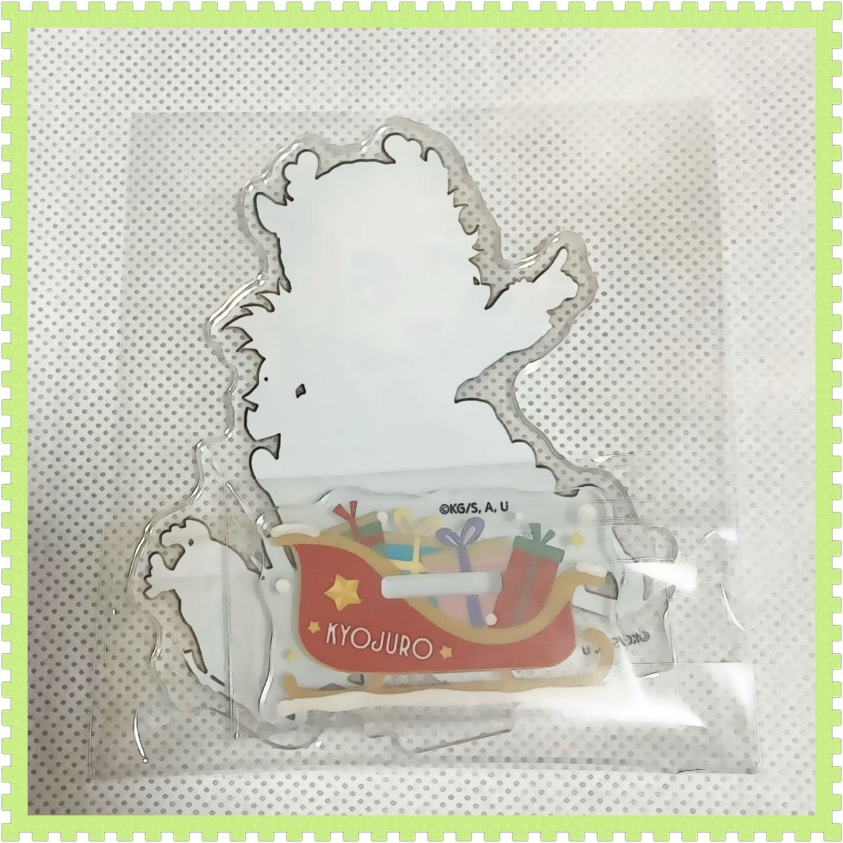 鬼滅の刃 クリスマス2025 アクリルスタンド（煉獄杏寿郎）｜Yahoo