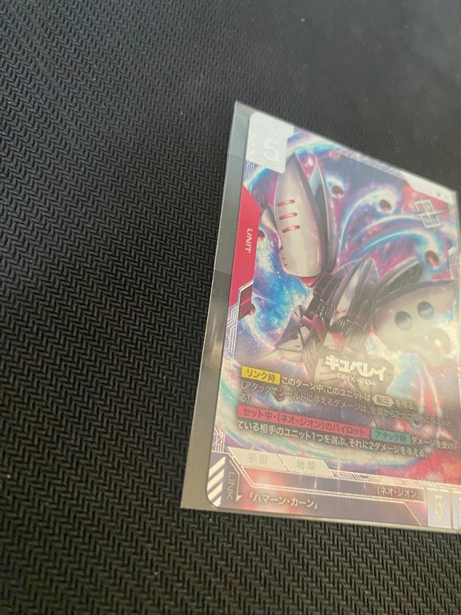 ガンダムカードゲーム ニュータイプチャレンジ キュベレイ プロモ