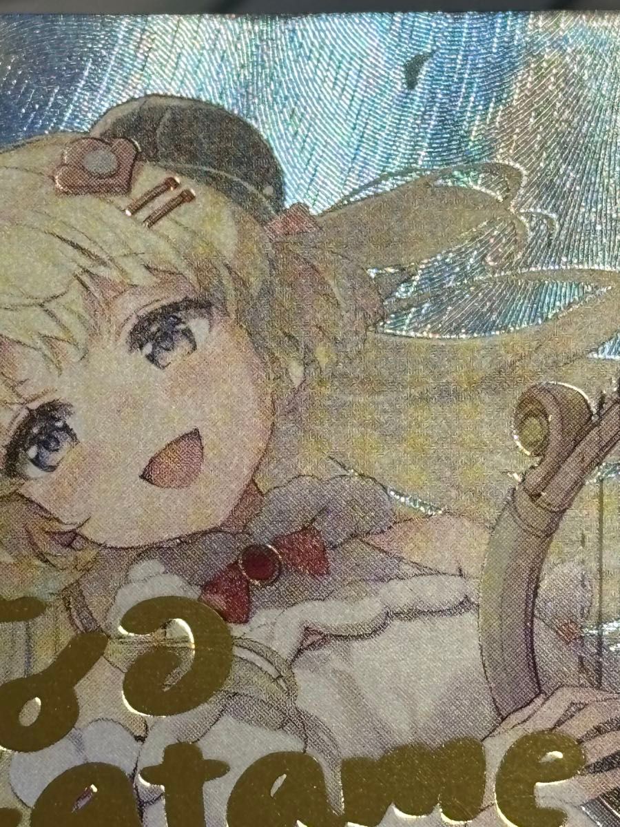 ホロライブ ホロカ エリートスパーク 角巻わため サインカード SEC