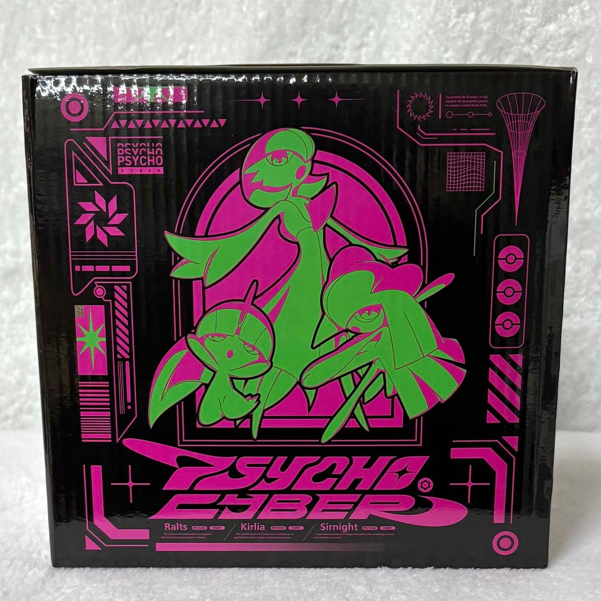 未開封・未使用】ライトアップフィギュア PSYCHO CYBER ラルトス