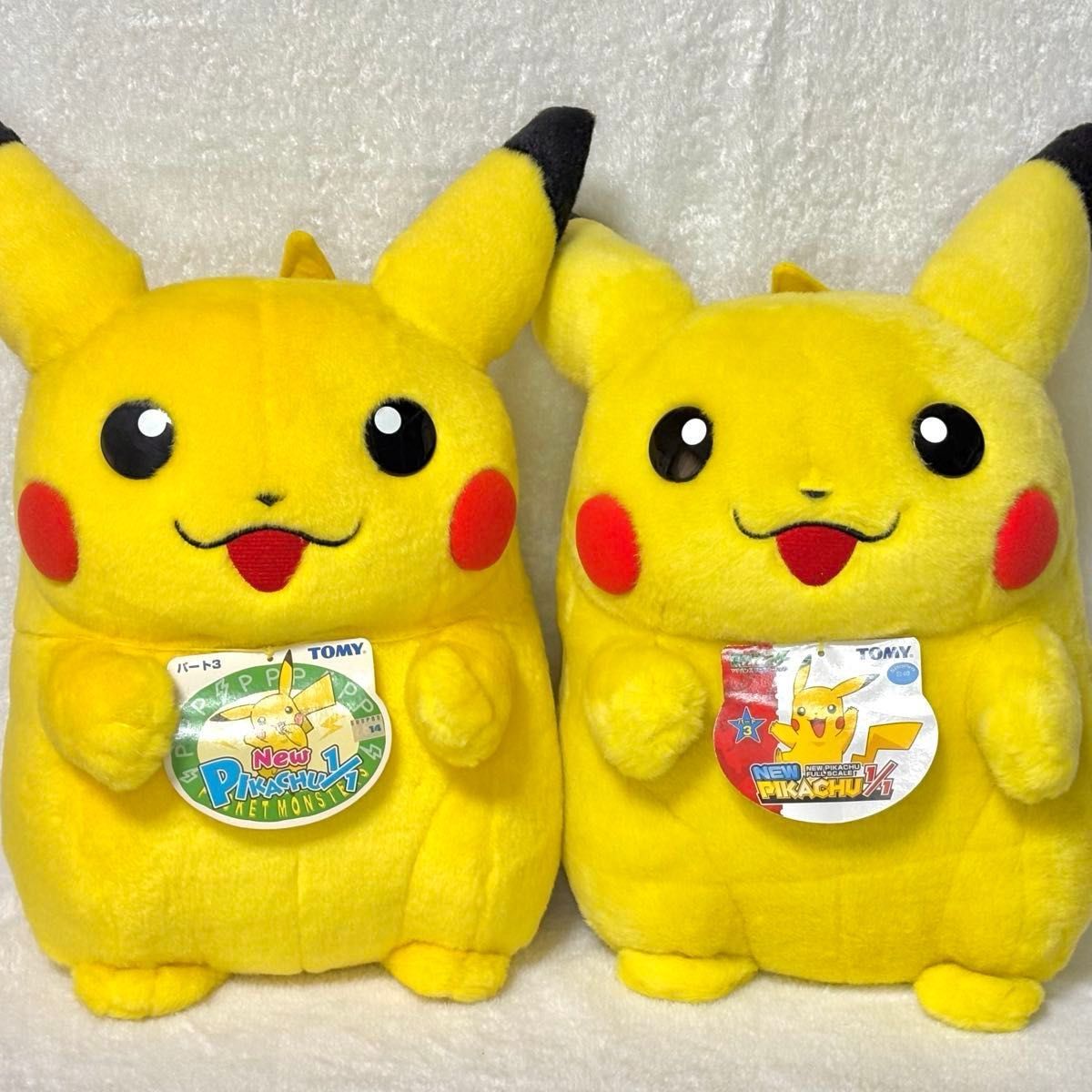 タグ付き】TOMY 等身大 ニュー ピカチュウ 1/1 パート3 ぬいぐるみ