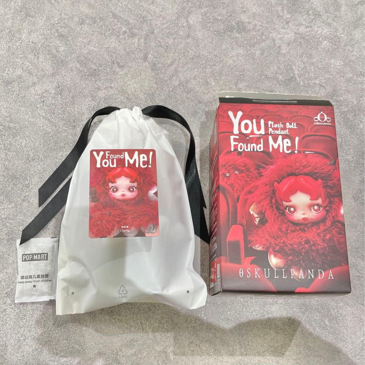 POPMART ポップマート SKULLPANDA スカルパンダ You Found Me Chomp