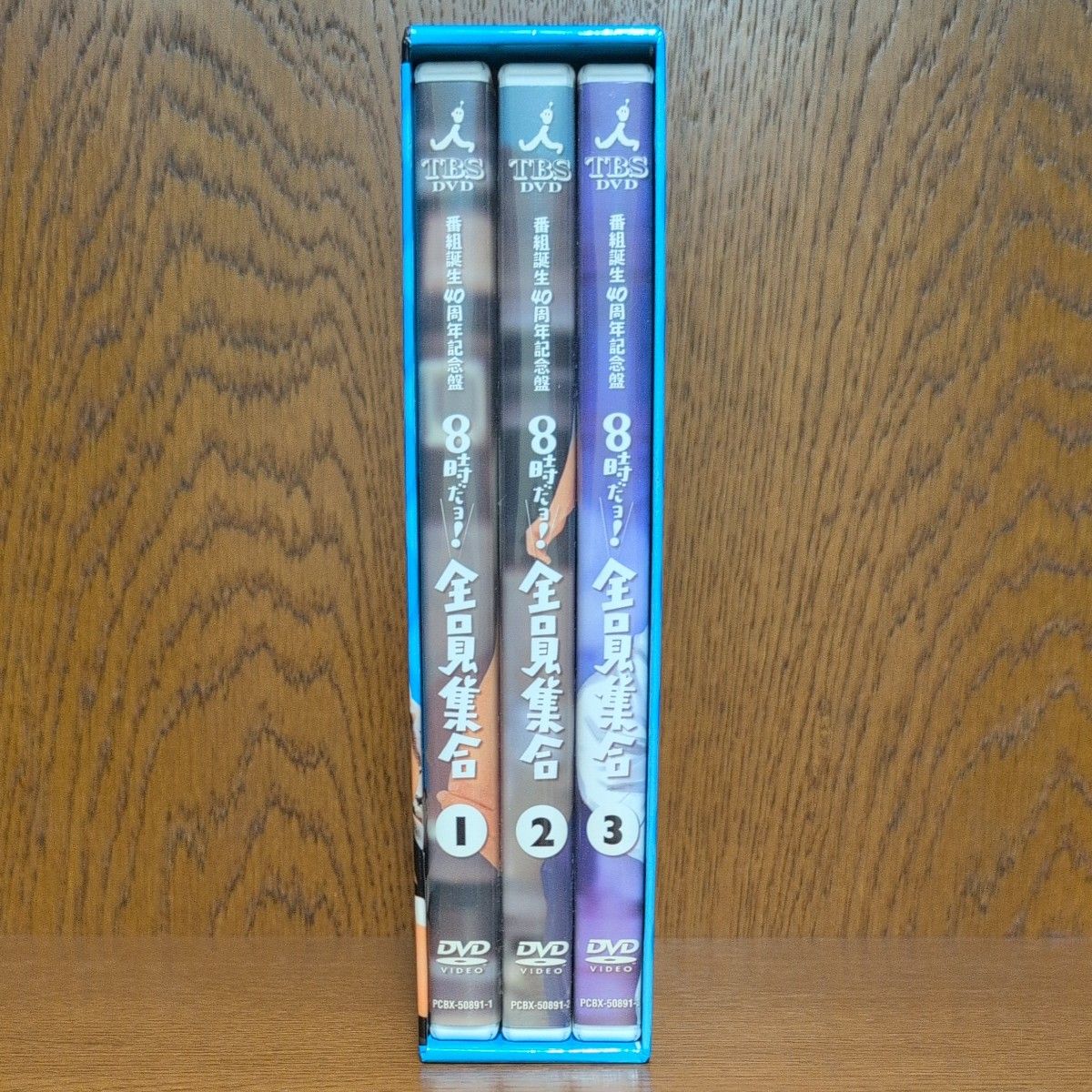 8時だョ 全員集合 2008 DVD-BOX 番組誕生40周年記念盤｜Yahoo!フリマ