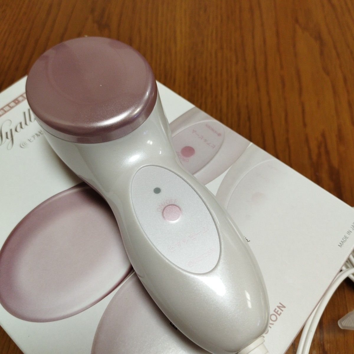 Hyalbeam ヒアルビーム 美顔器 未使用｜Yahoo!フリマ（旧PayPayフリマ）