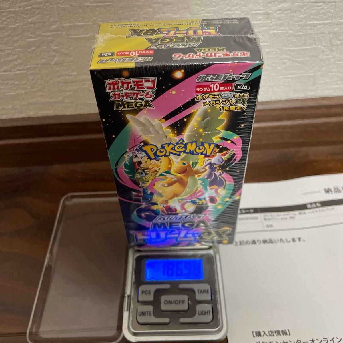 ポケモンカードゲーム ハイクラスパック MEGAドリームex BOX