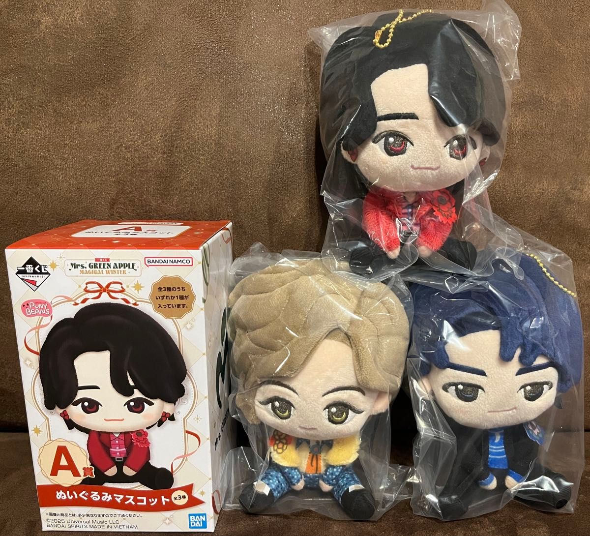 Mrs GREEN APPLE 一番くじ A賞 ぬいぐるみ3種セット ミセスグリーン