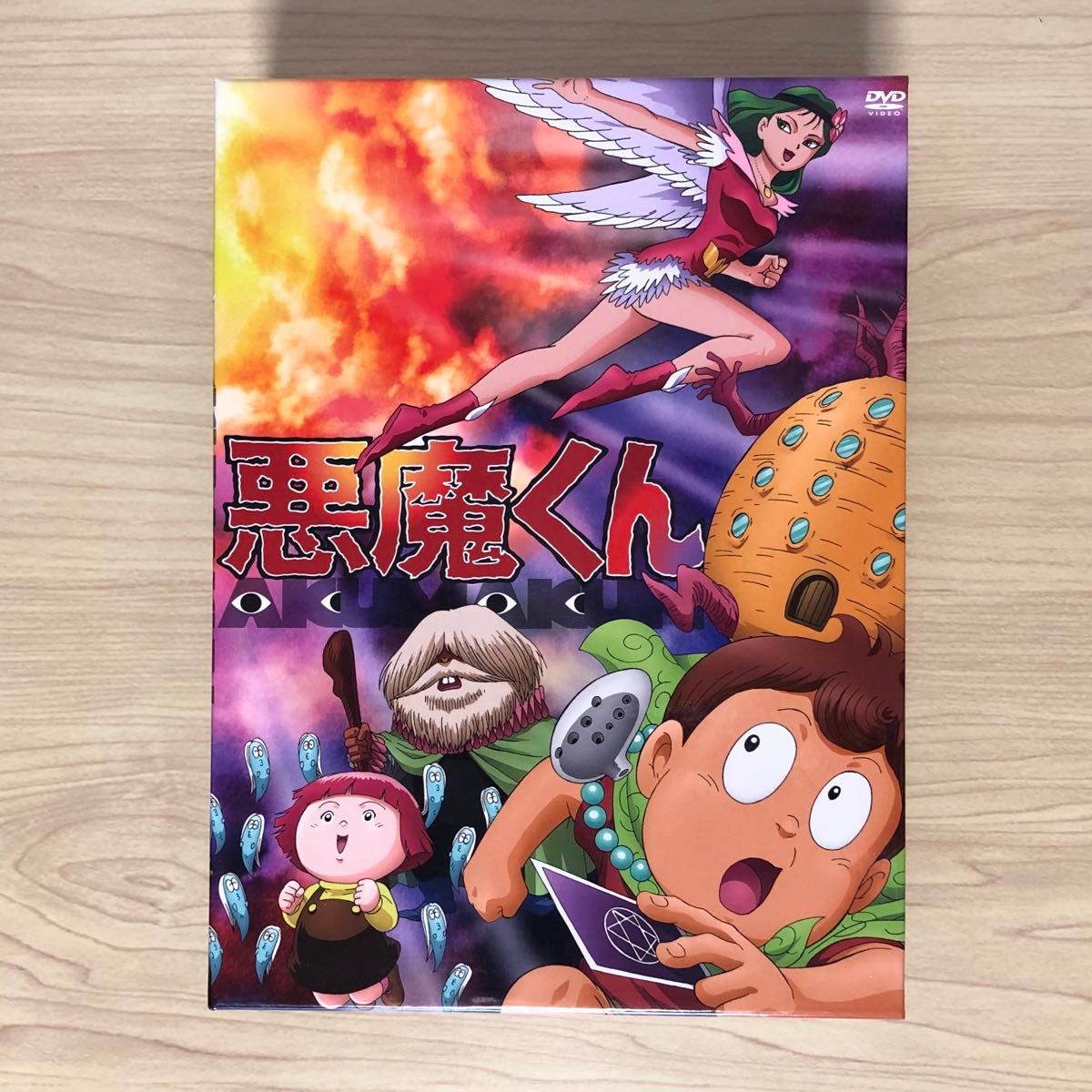 悪魔くん コンプリート DVD BOX 美品 水木しげる｜Yahoo!フリマ（旧