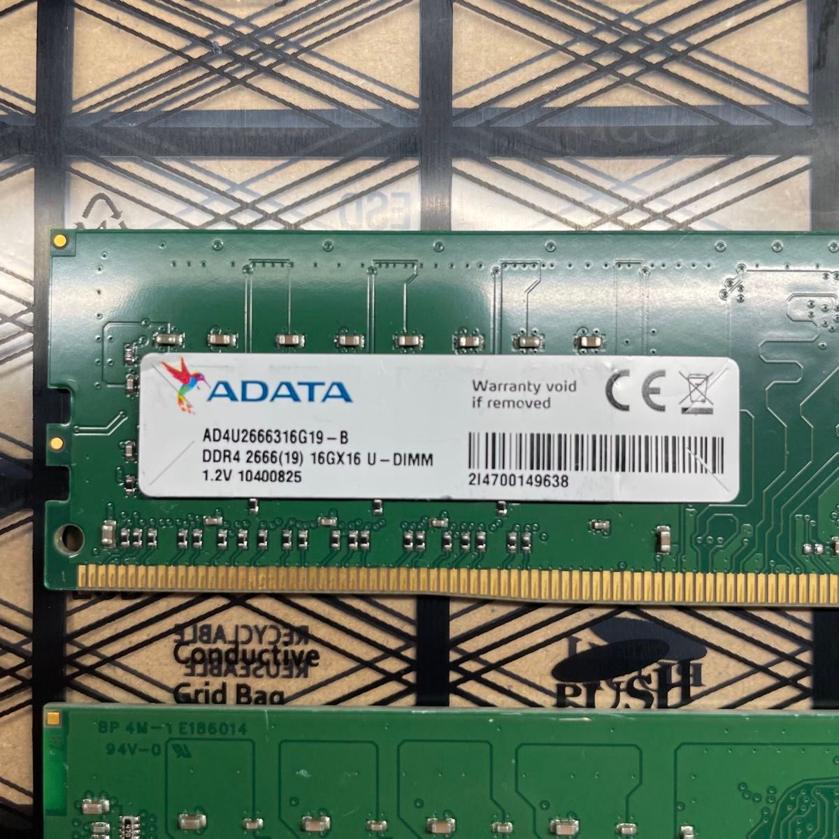 動作確認済 ADATA DDR4 32GB 16GB 2枚（合計32GB）2666MHz