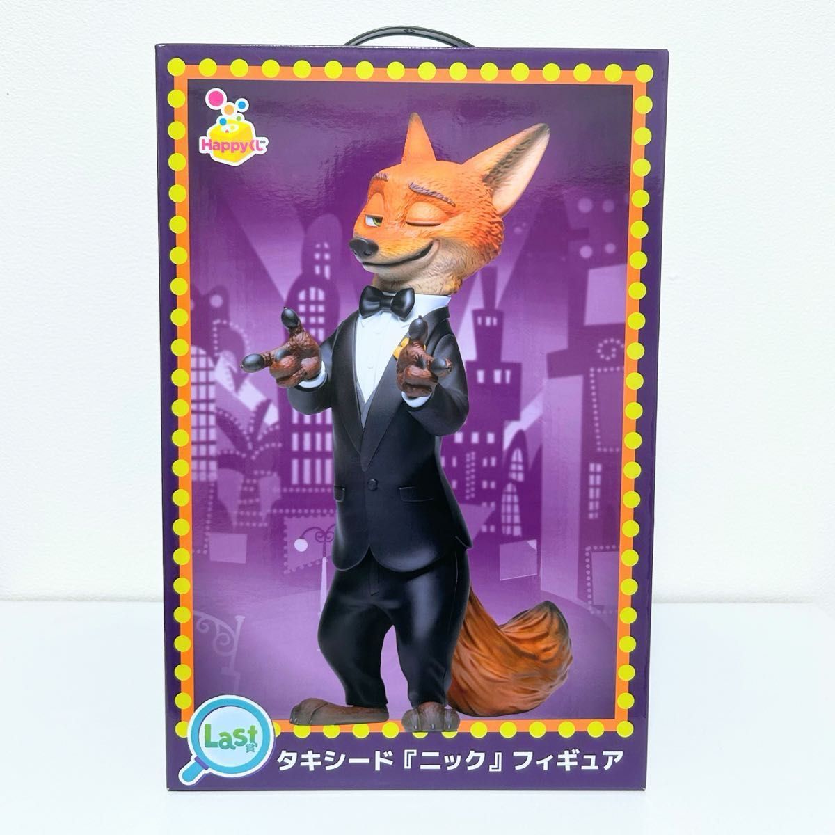 Happyくじ ズートピア2 A賞 ズートピア2 Last賞 タキシード ニック