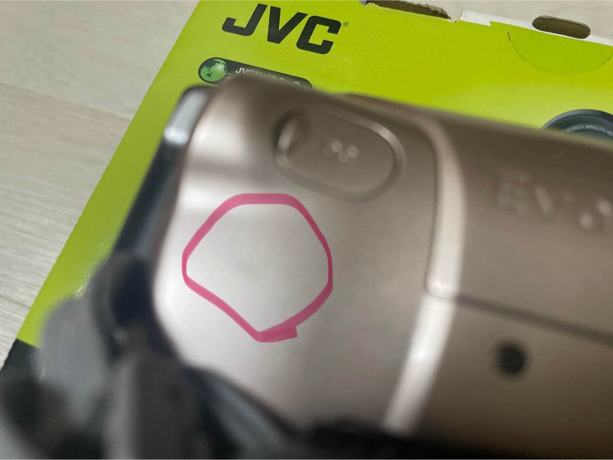 JVC GZ-E265 Everio ビデオカメラ ピンクゴールド｜Yahoo!フリマ（旧