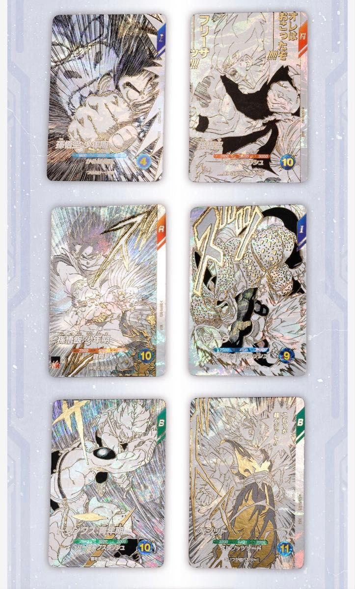 ドラゴンボールスーパーダイバーズ 9ポケットバインダーセット 40th