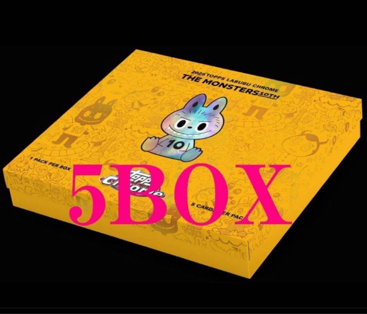 新品未開封】2025 topps chrome labubu 10th アニバーサリー ボックス
