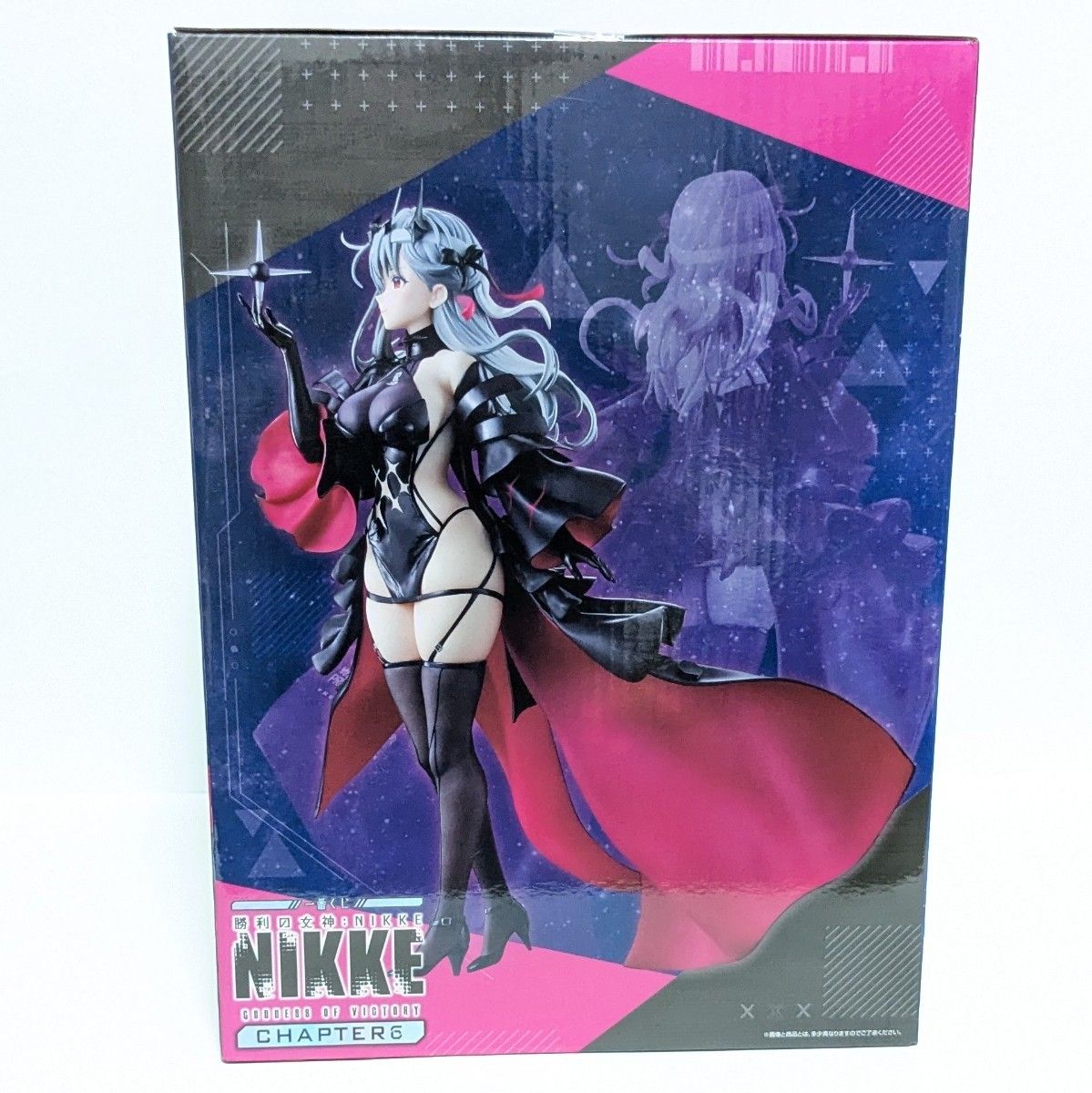 一番くじ 勝利の女神 NIKKE CHAPTER6 ラストワン賞 モダニア