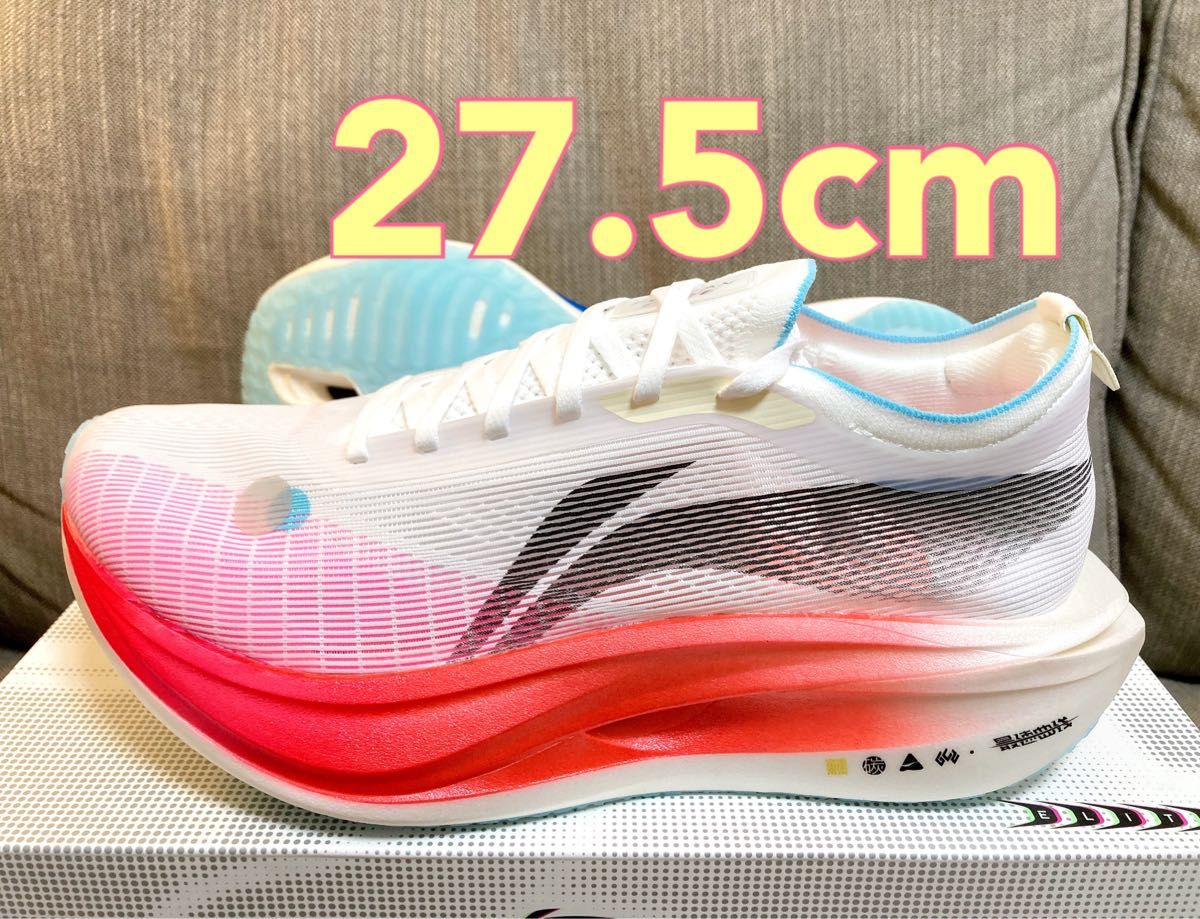 LI-NING FEIDIAN 5 0 ELITE 27 5cm リーニン フェディアン 5 エリート