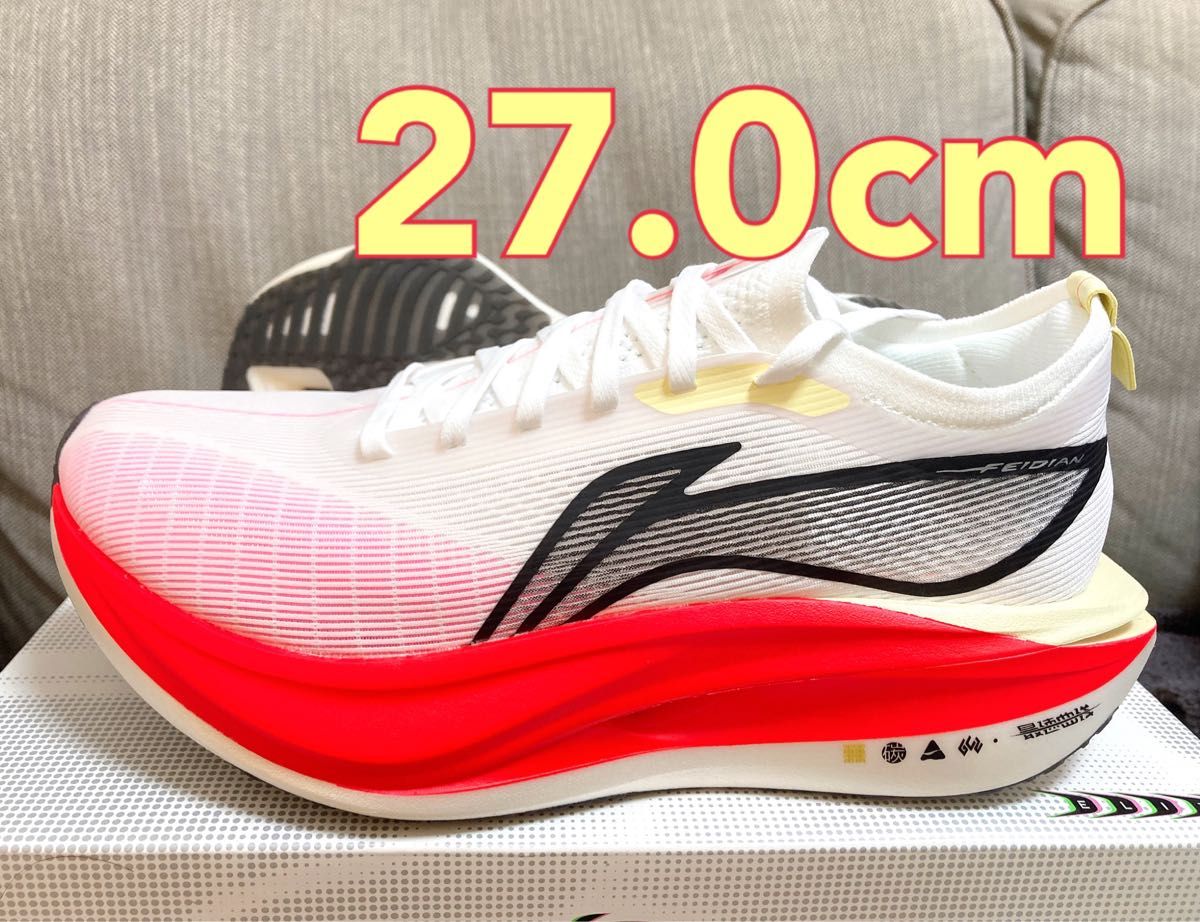 LI-NING FEIDIAN 5 0 ELITE 27 0cm リーニンフェディアン5 エリート