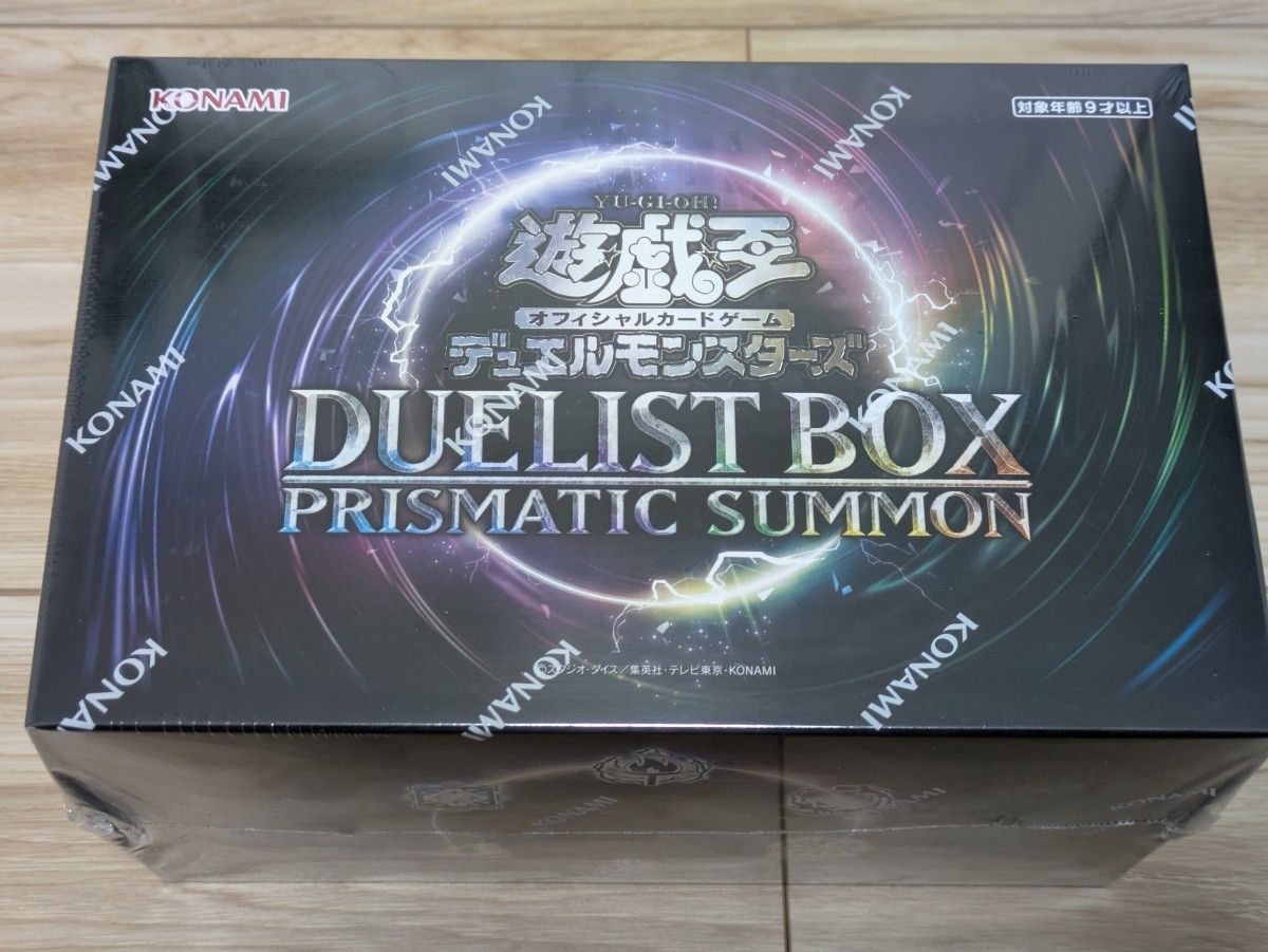 新品未開封・シュリンク付】遊戯王 DUELIST BOX PRISMATIC SUMMON