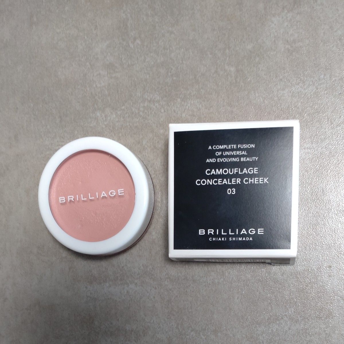 ブリリアージュ カモフラージュ コンシーラーチーク 03 BRILLIAGE