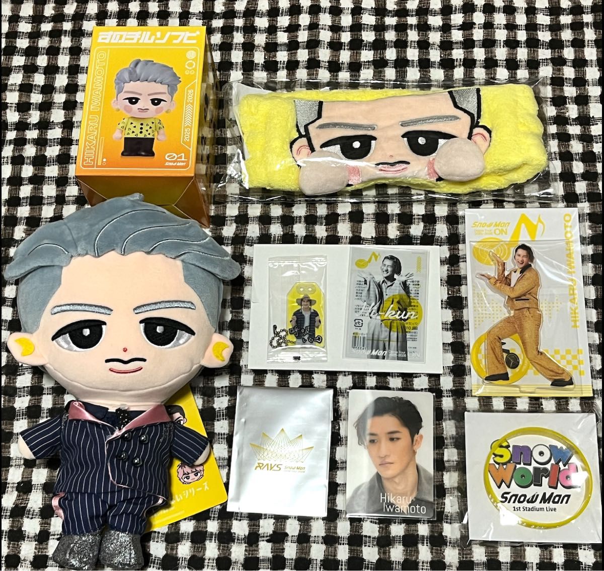 SnowMan 岩本照 ぬいぐるみ ソフビ ヘアバンド アクスタ ラバーバンド