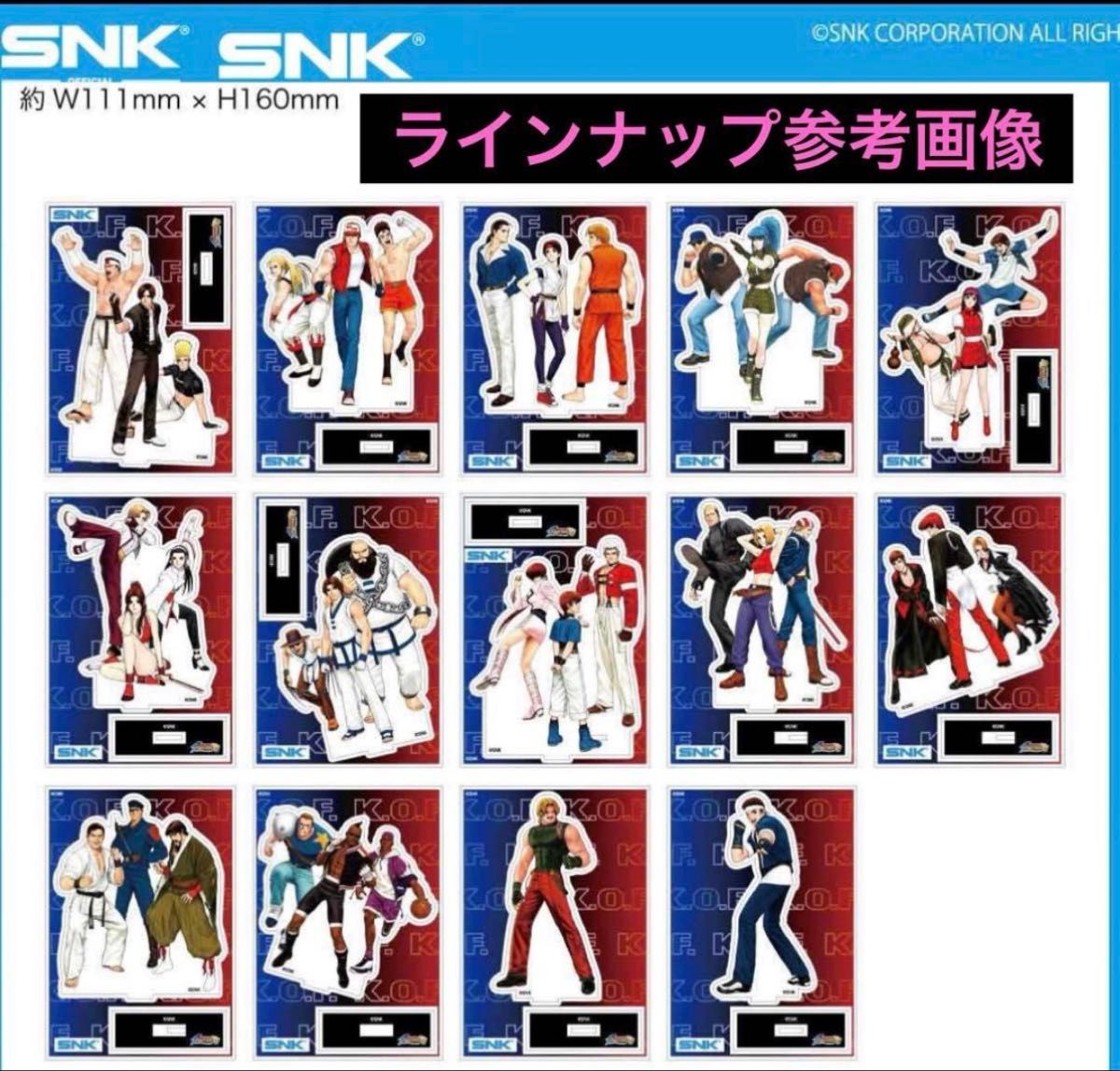 KOF'98 PIXELアクリルスタンドB 全14種コンプBOX KOF98 THE KING OF