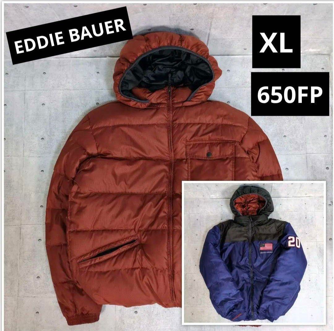 美品 レアモデル EDDIE BAUER ダウンジャケット コート リバーシブル肉