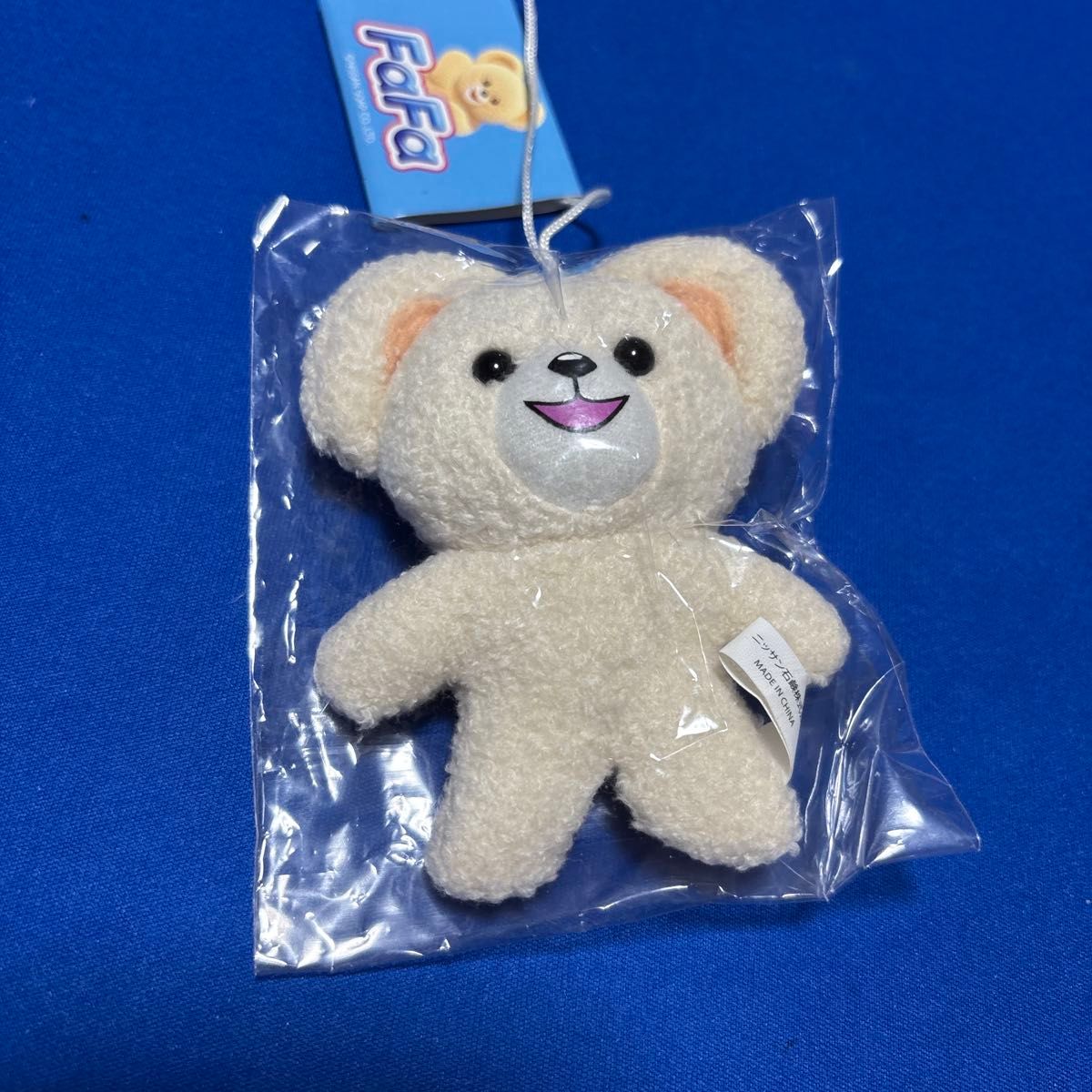 FaFa FaFa 新品 ファーファ ぬいぐるみ 人形くまさん マスコット