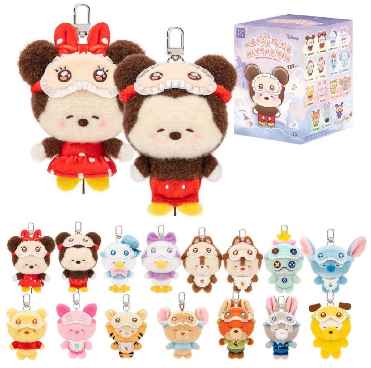 最安 ディズニー Disney TOPTOY スリープウェア コンプリートボックス