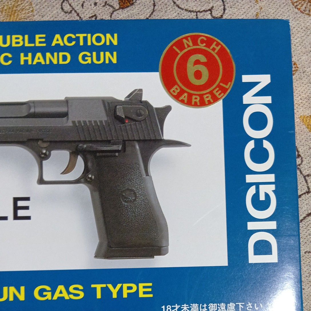 デジコン デザートイーグル ガスガン 中古 分解図付き ガス漏れなし