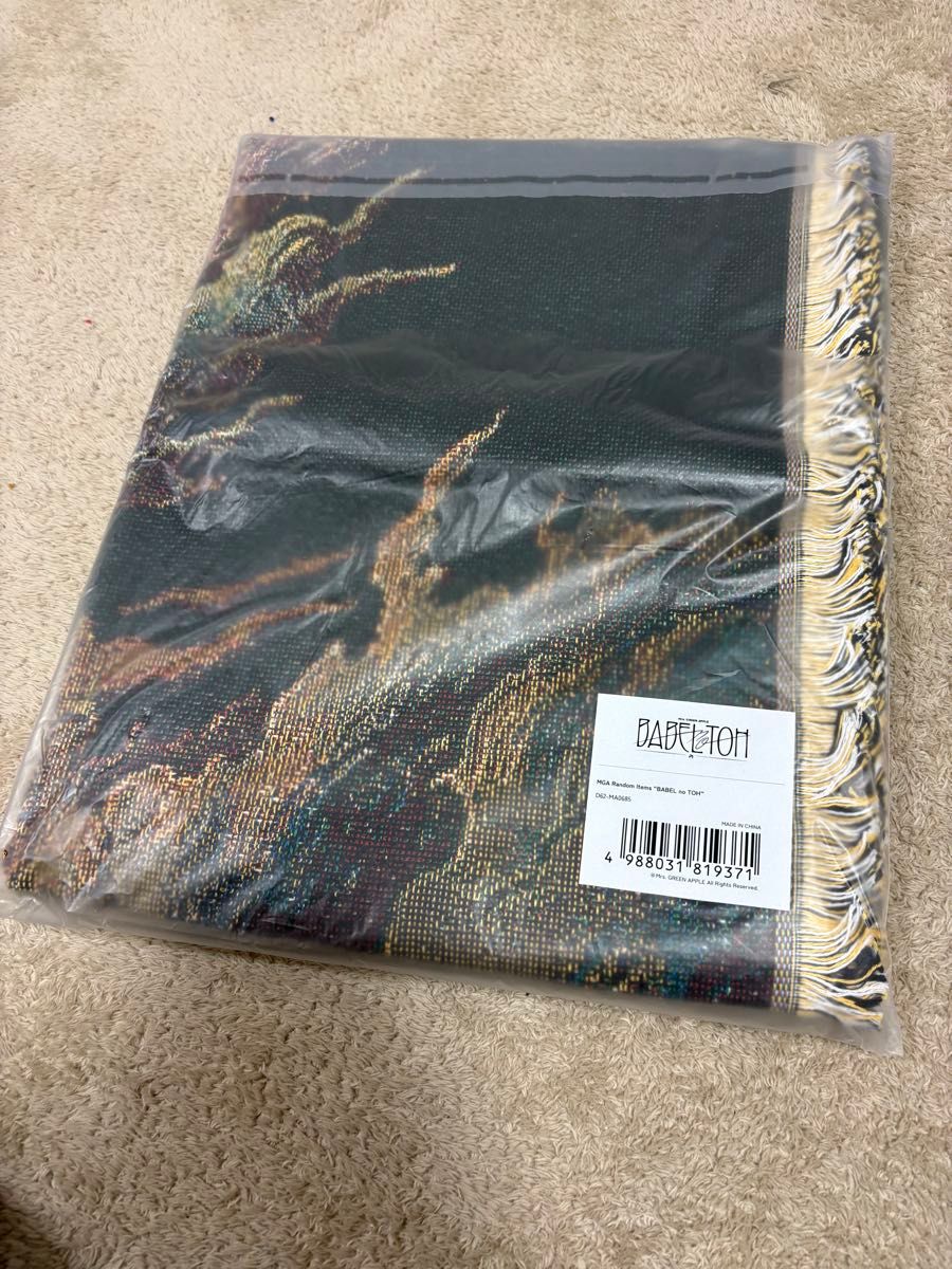 Mrs GREEN APPLE バベルの塔 BABEL no TOH ゴブラン織り マルチクロス