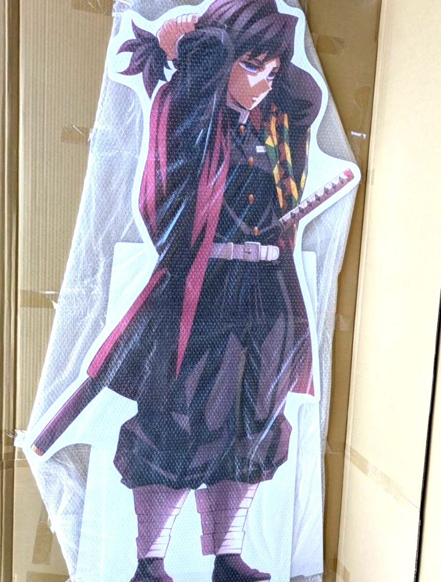鬼滅の刃 冨岡義勇 戦支度イラスト 等身大スタンディ｜Yahoo!フリマ