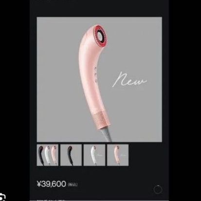 ブライト シャワードライヤー 限定ピンク 箱無し 佐々木希｜Yahoo