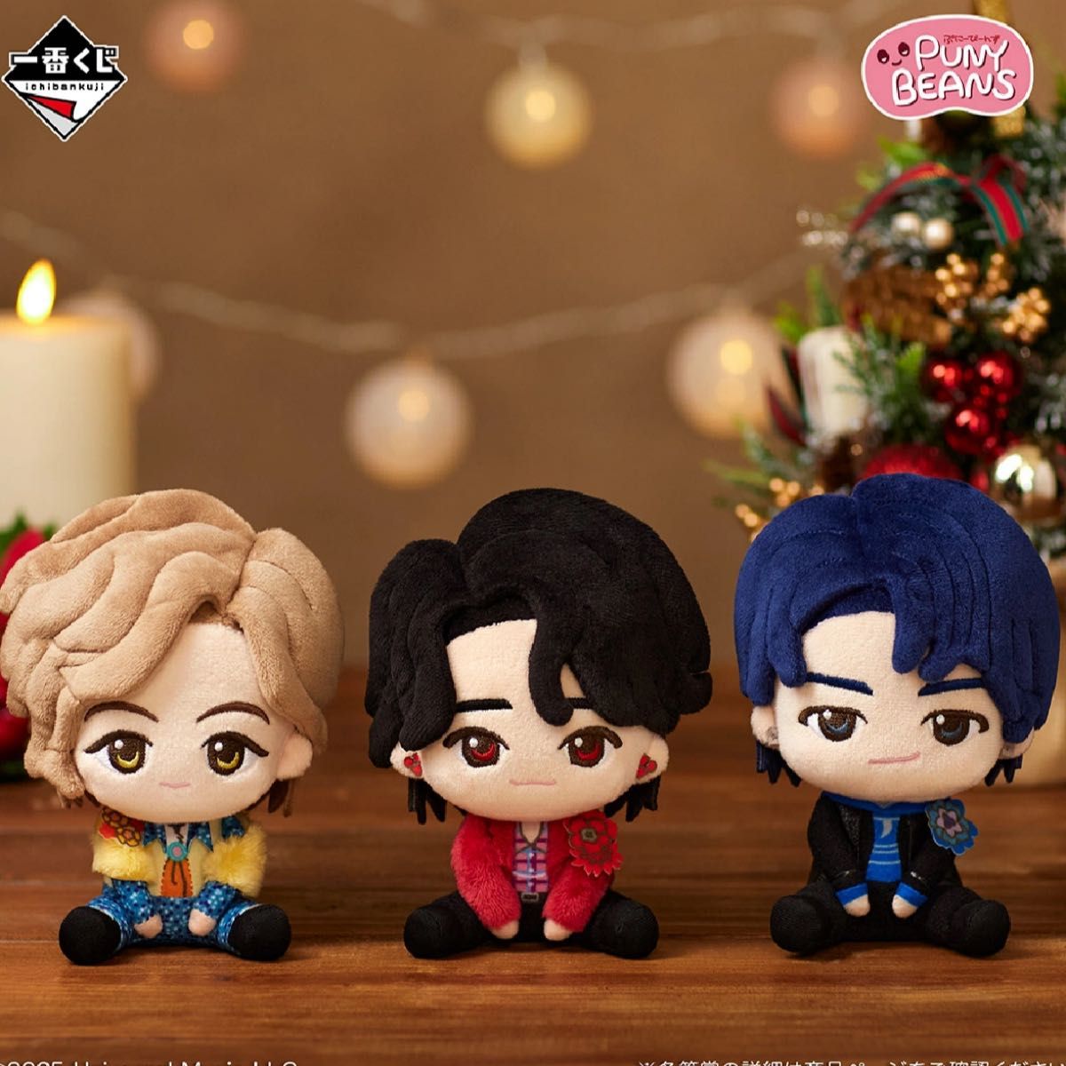 Mrs GREEN APPLE A賞 全3種セット 一番くじ ぬいぐるみマスコット