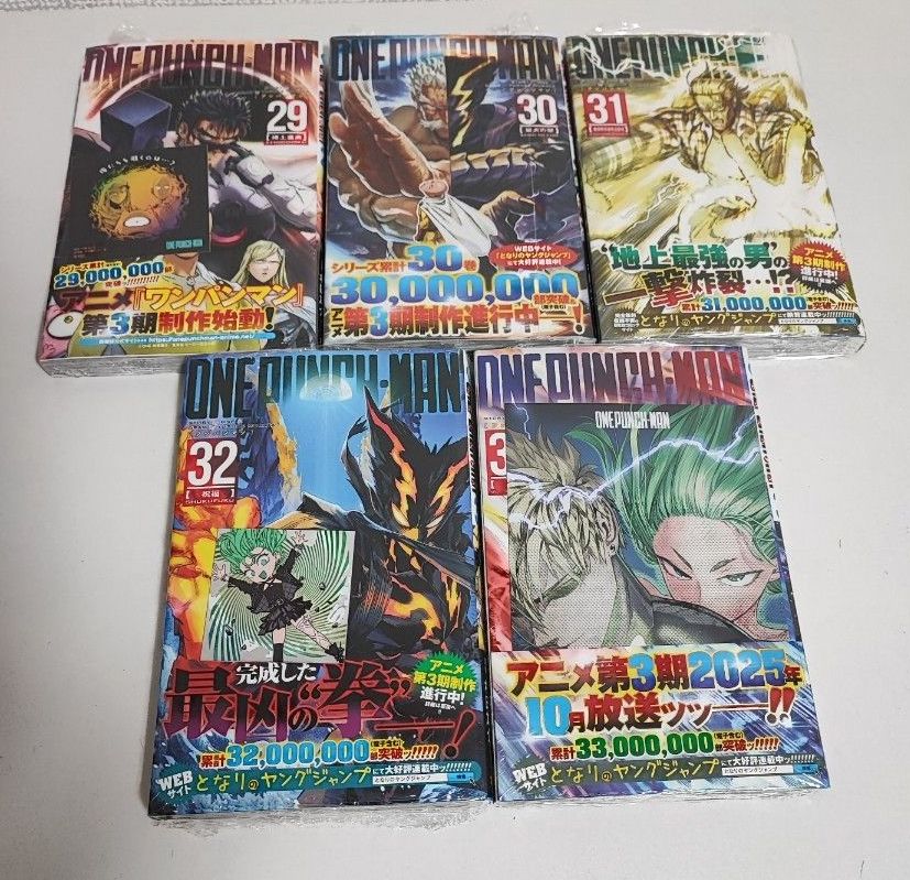 全巻初版 帯・ジャンパラ付】ワンパンマン 1〜35巻(最新巻)+ヒーロー