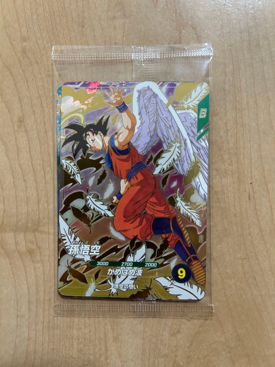 ドラゴンボールスーパーダイバーズ 店頭配布 GDR 3枚セット 未開封