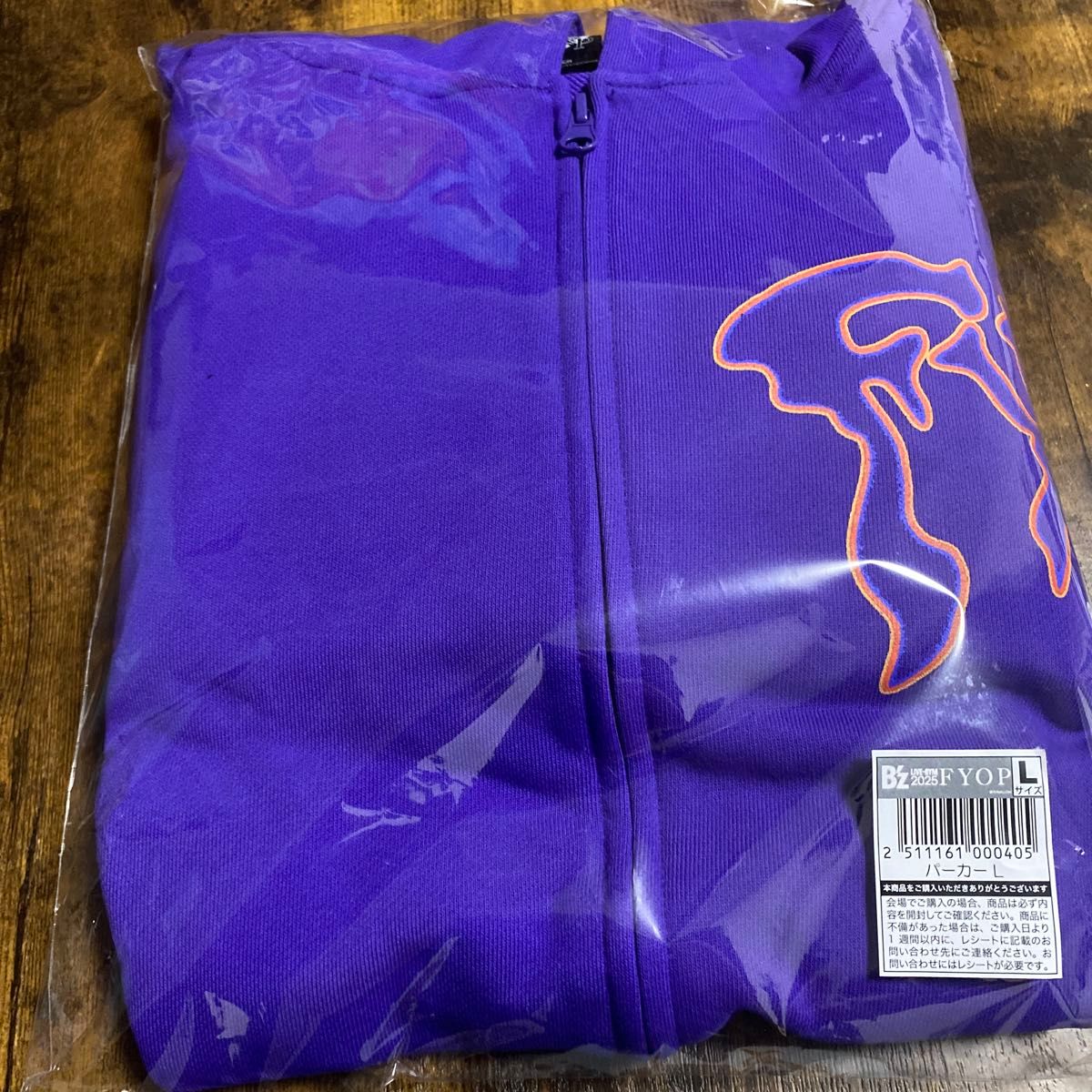 B'z FYOP パーカーLサイズ｜Yahoo!フリマ（旧PayPayフリマ）