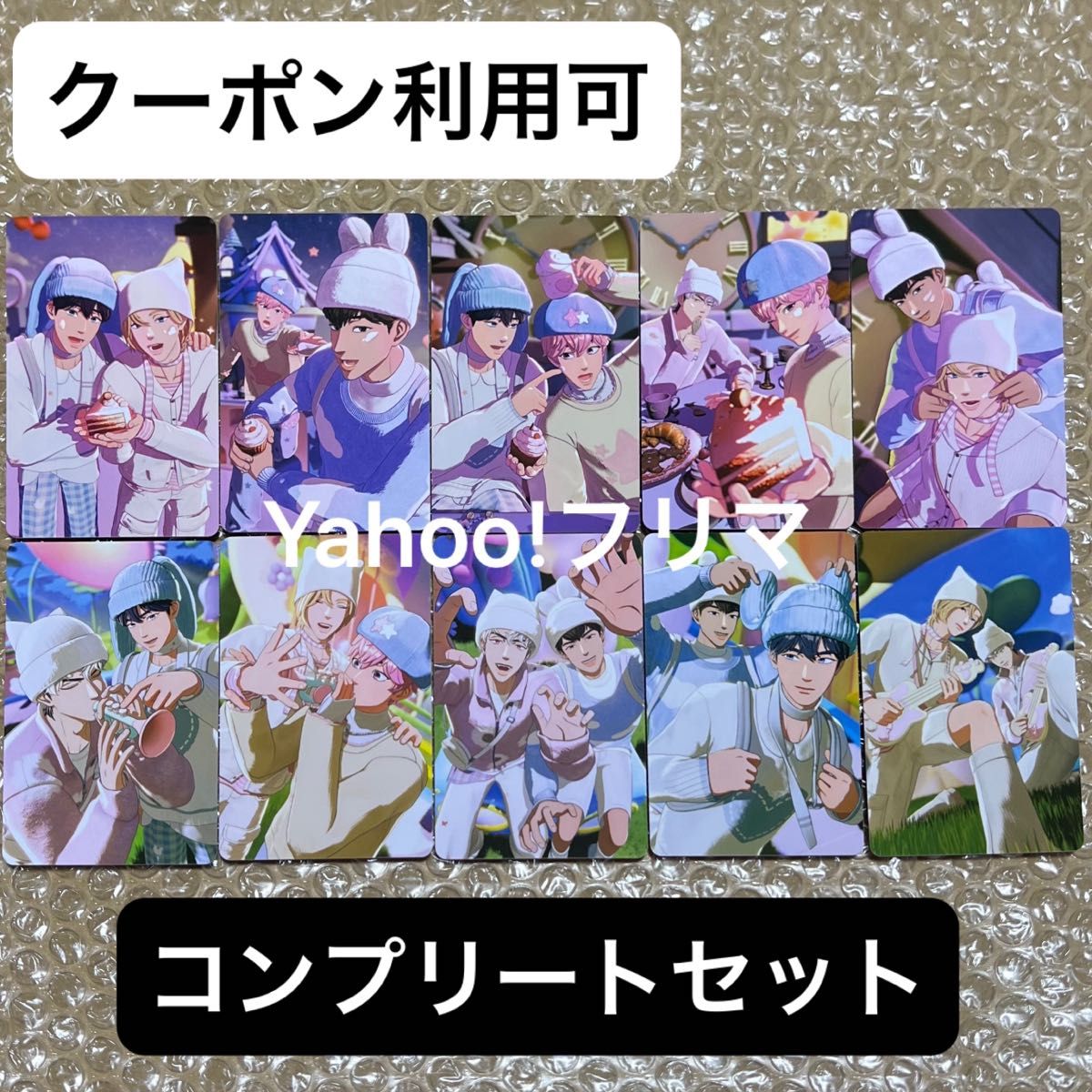 価格相談× PLAVE PLBBUU 封入 ユニット トレカ コンプ セット 全種類