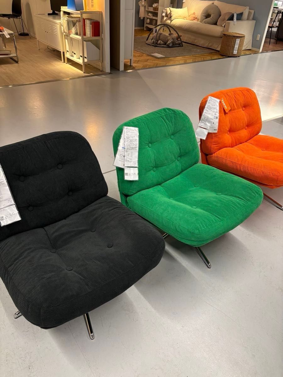 週末限定です 【新品・未開封・正規品】イケア IKEA ディヴリンゲ 回転
