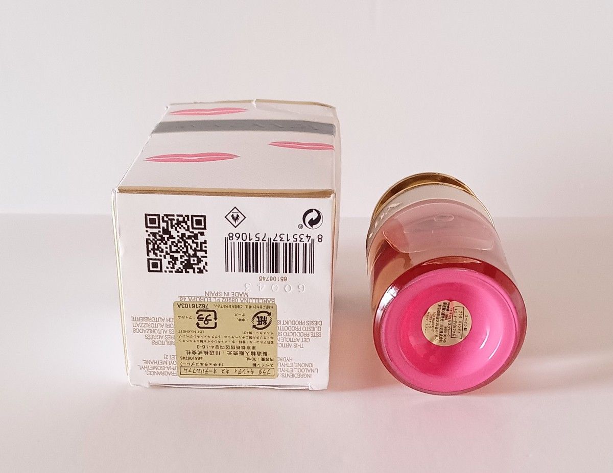 PRADA CANDY KISS プラダ キャンディ キス オードパルファム 30ml