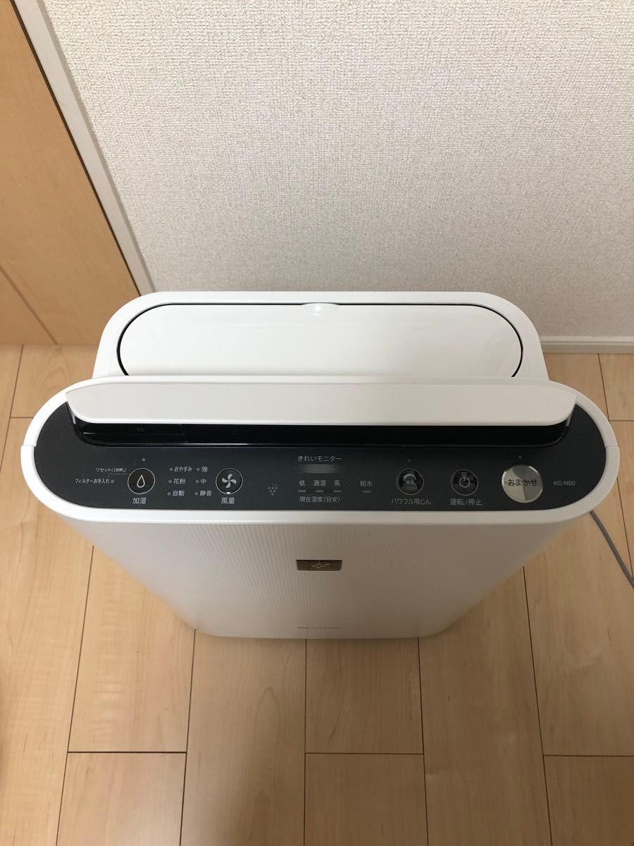 2022年製 加湿空気清浄機 SHARP シャープ KC-N50-W 空気清浄機 加湿器
