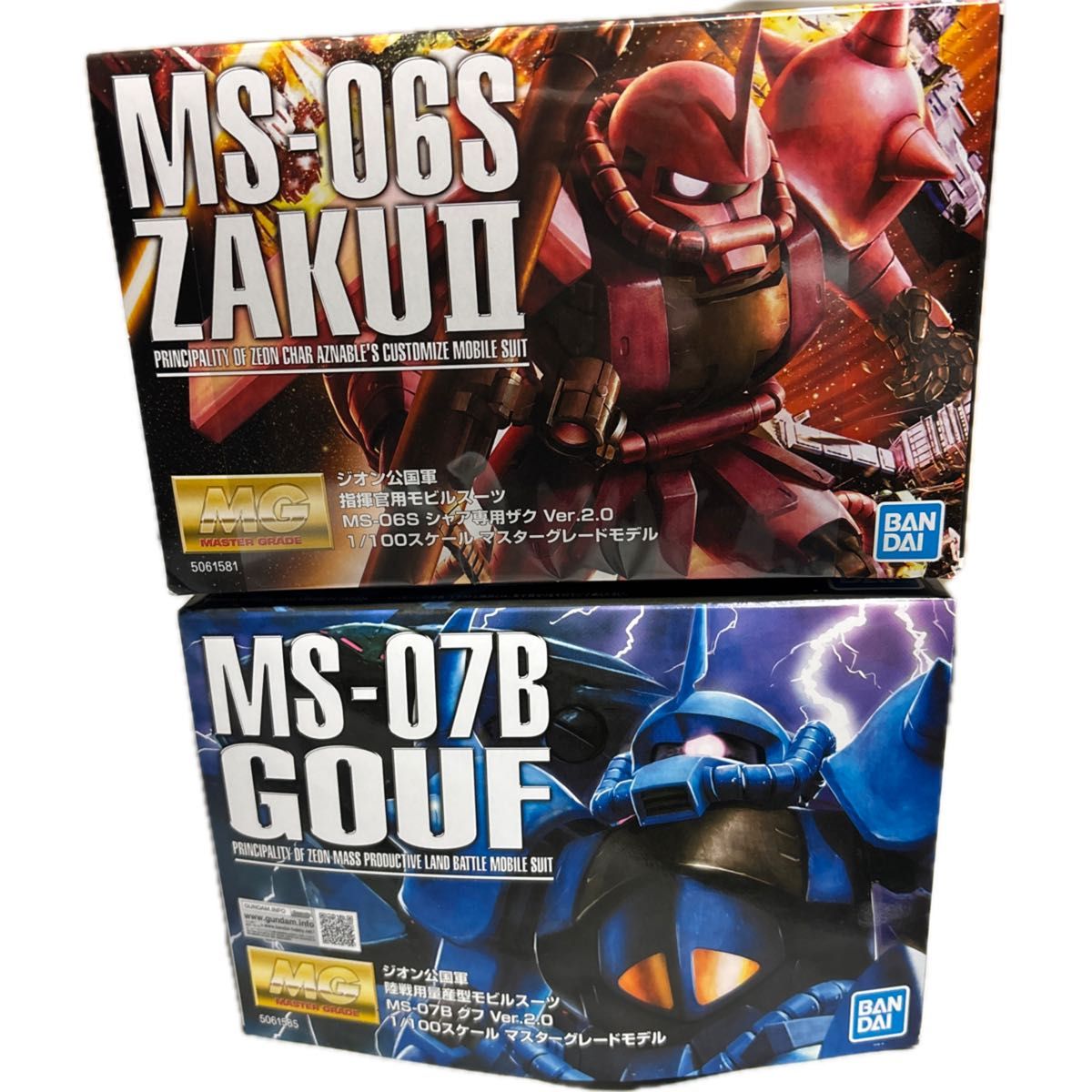 MG 1/100 MS-06Sシャア専用 ザクVer 2 0 MS-07B グフ Ver 2 0 2体