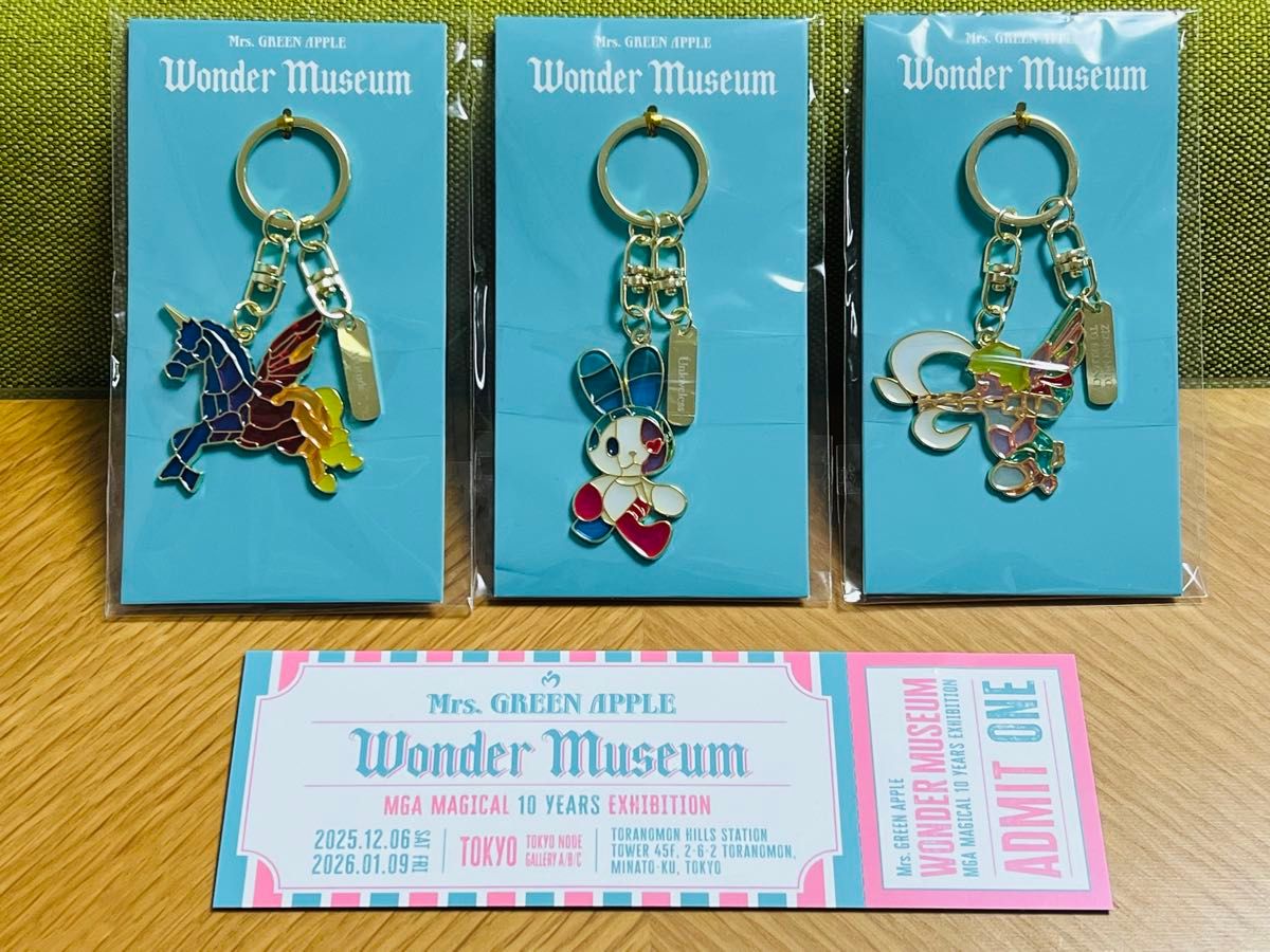 ミセスグリーンアップル ワンダーミュージアム 来場者ノベルティ